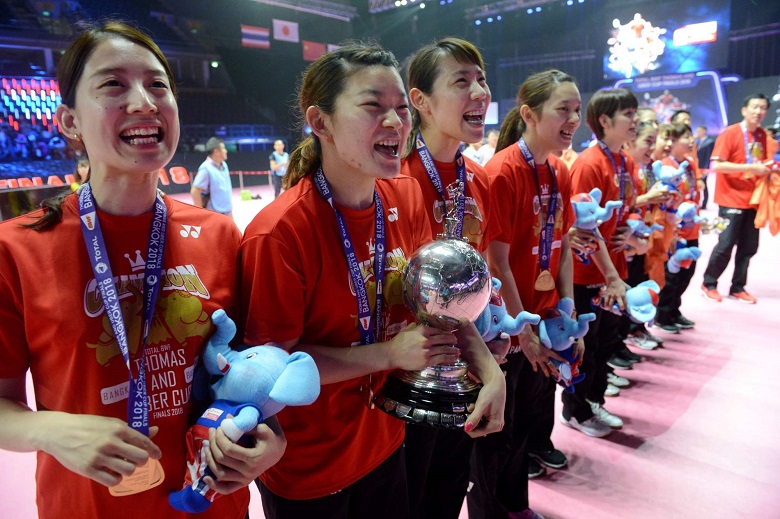 hình ảnh Uber Cup